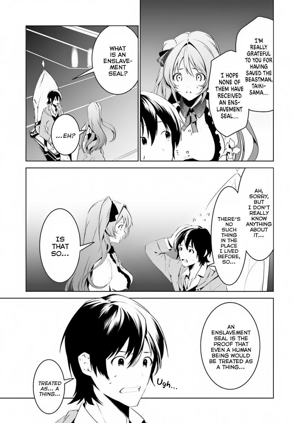 Tenkuu no Shiro o Moratta no de Isekai de Tanoshiku Asobitai Chapter 3 12